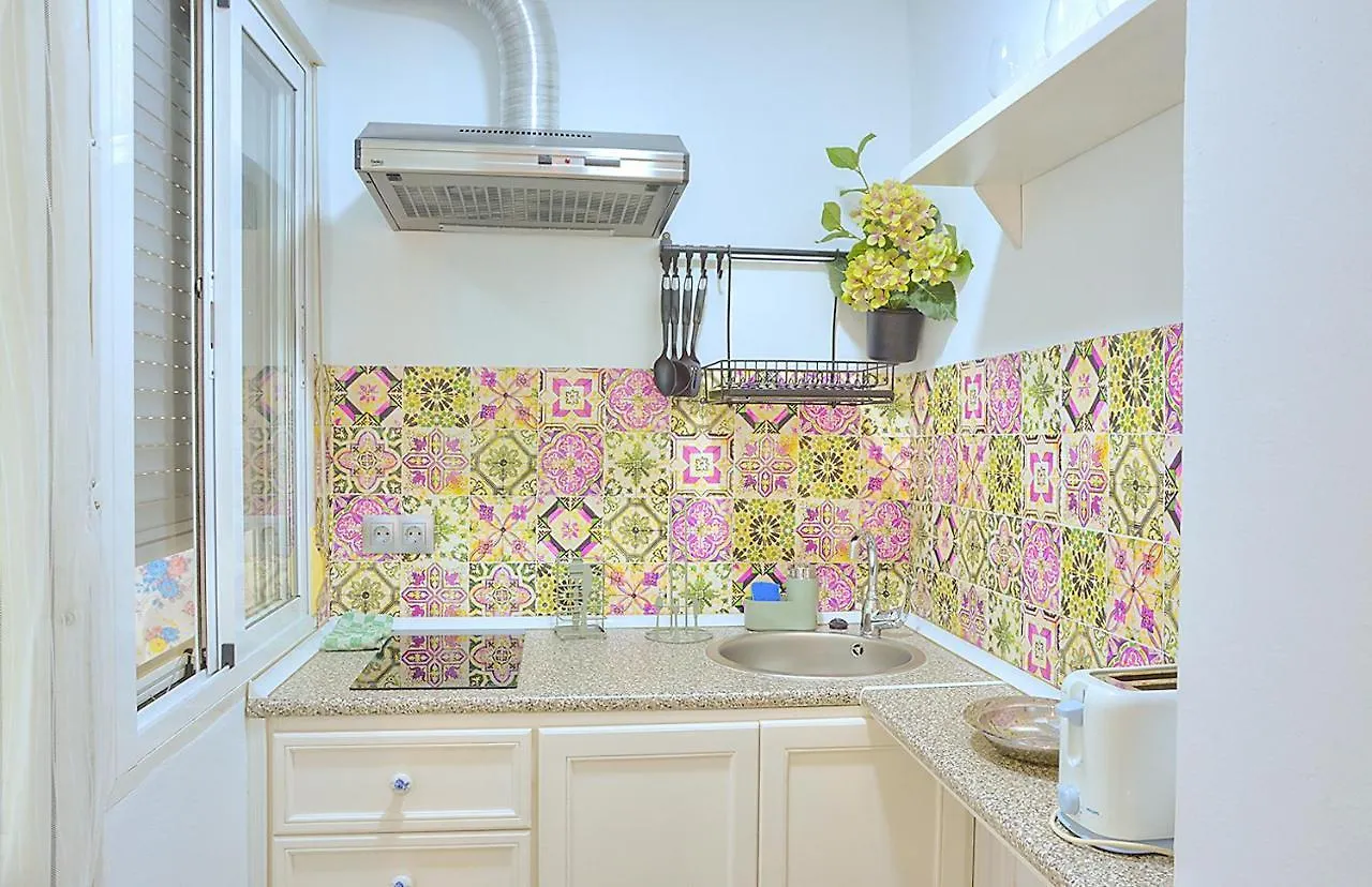 Family Apartment In Triana Seville